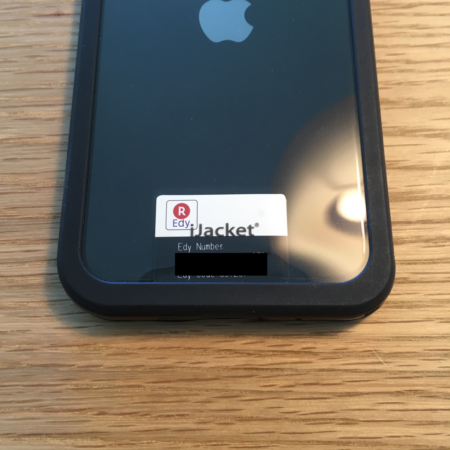 iPhoneでYKKAPの玄関ドアのカギを開ける方法